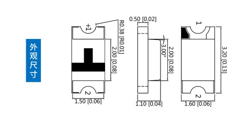 GRS150DS单色工程图网站.jpg